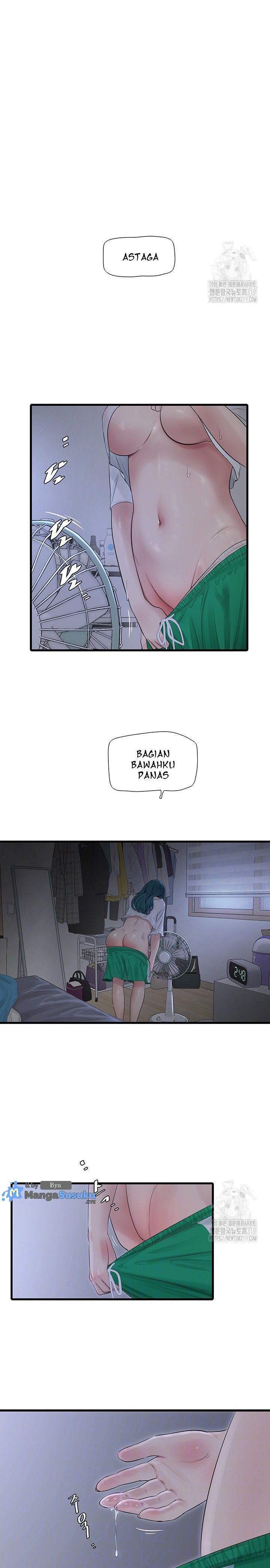 The Hole Diary - Chapter 19 3 The Hole Diary - Chapter 19 3