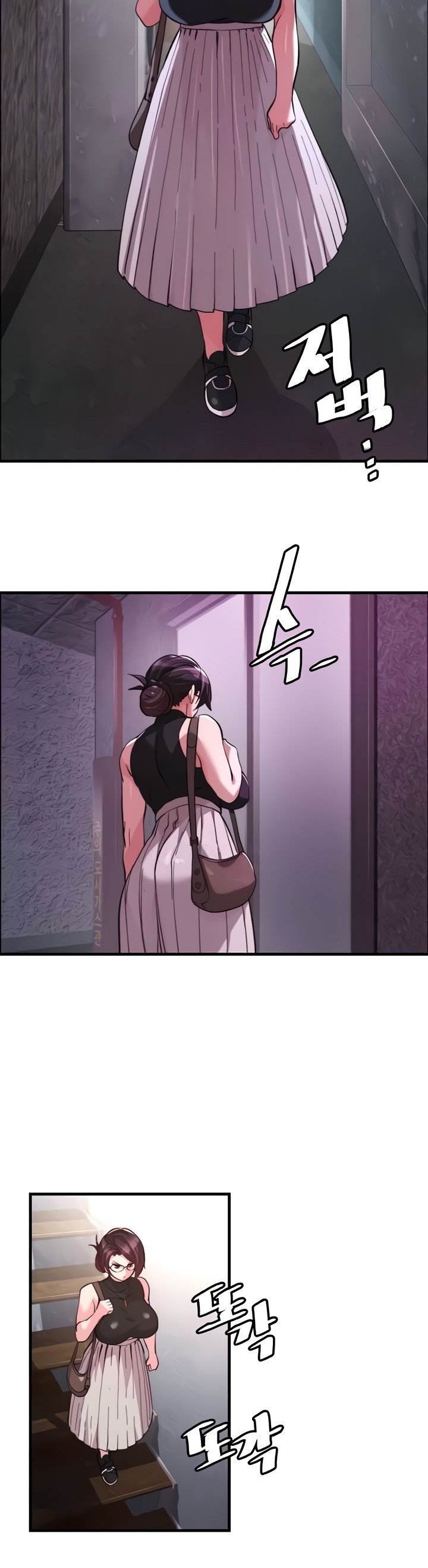 Chicken Club - Chapter 19 18