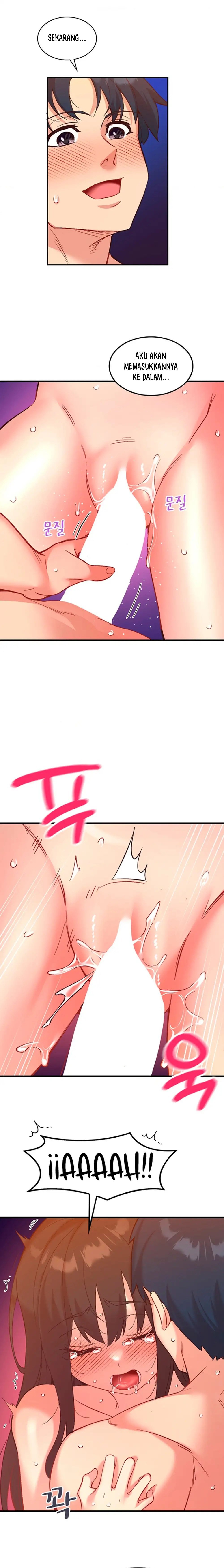 My Life With The Smart Application - Chapter 19 14 My Life With The Smart Application - Chapter 19 14