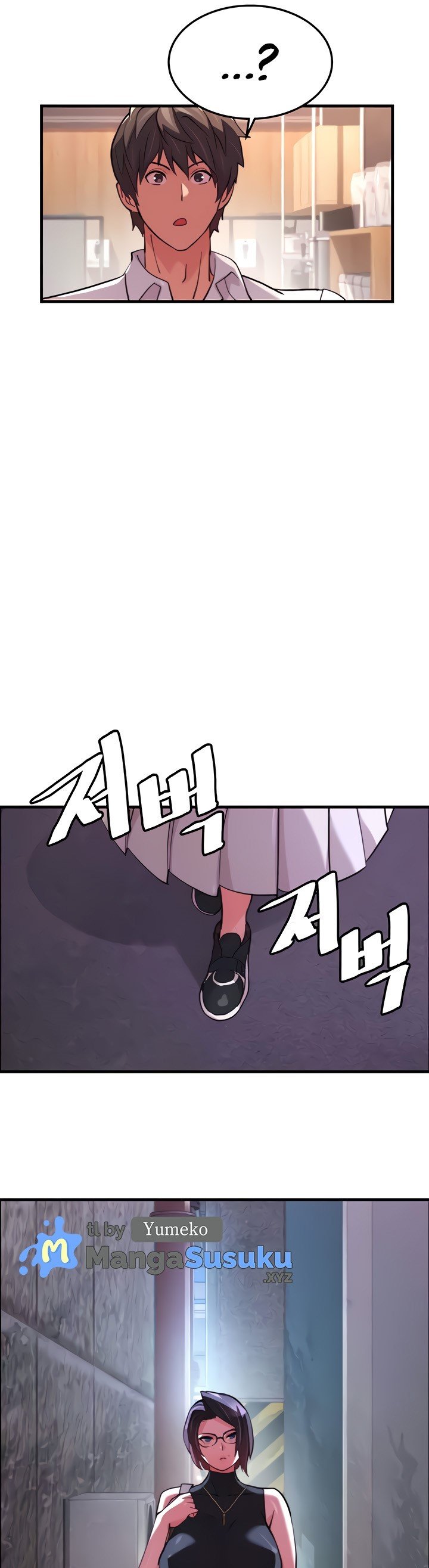 Chicken Club - Chapter 19 17