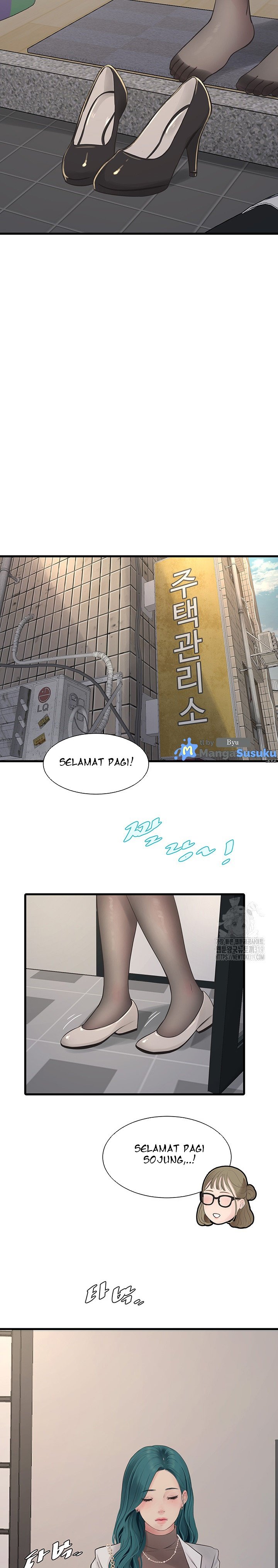 The Hole Diary - Chapter 19 7 The Hole Diary - Chapter 19 7