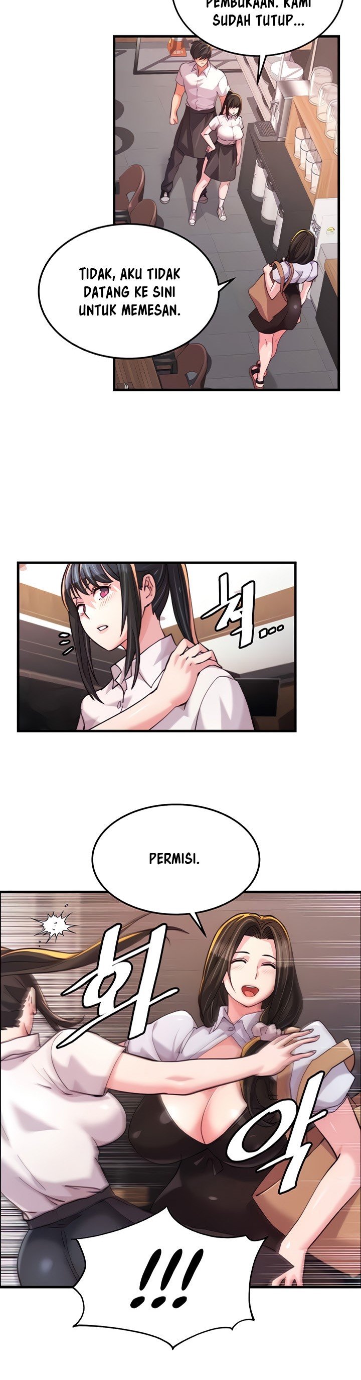 Chicken Club - Chapter 19 6