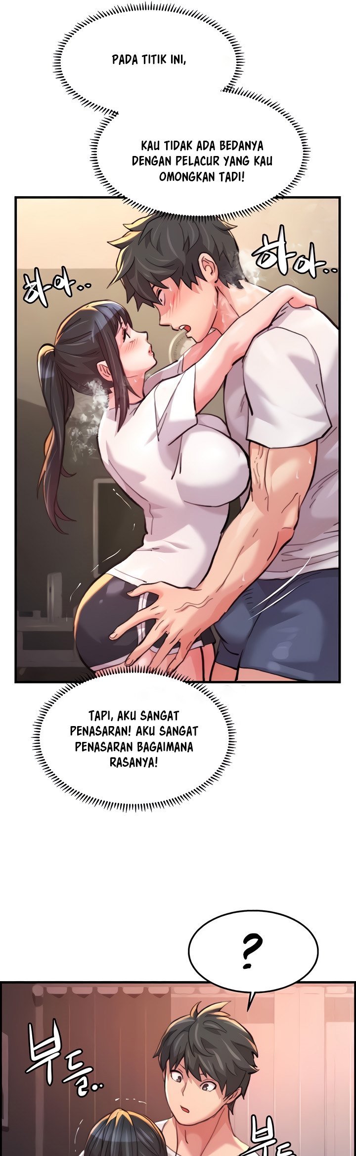 Chicken Club - Chapter 15 20 Chicken Club - Chapter 15 20