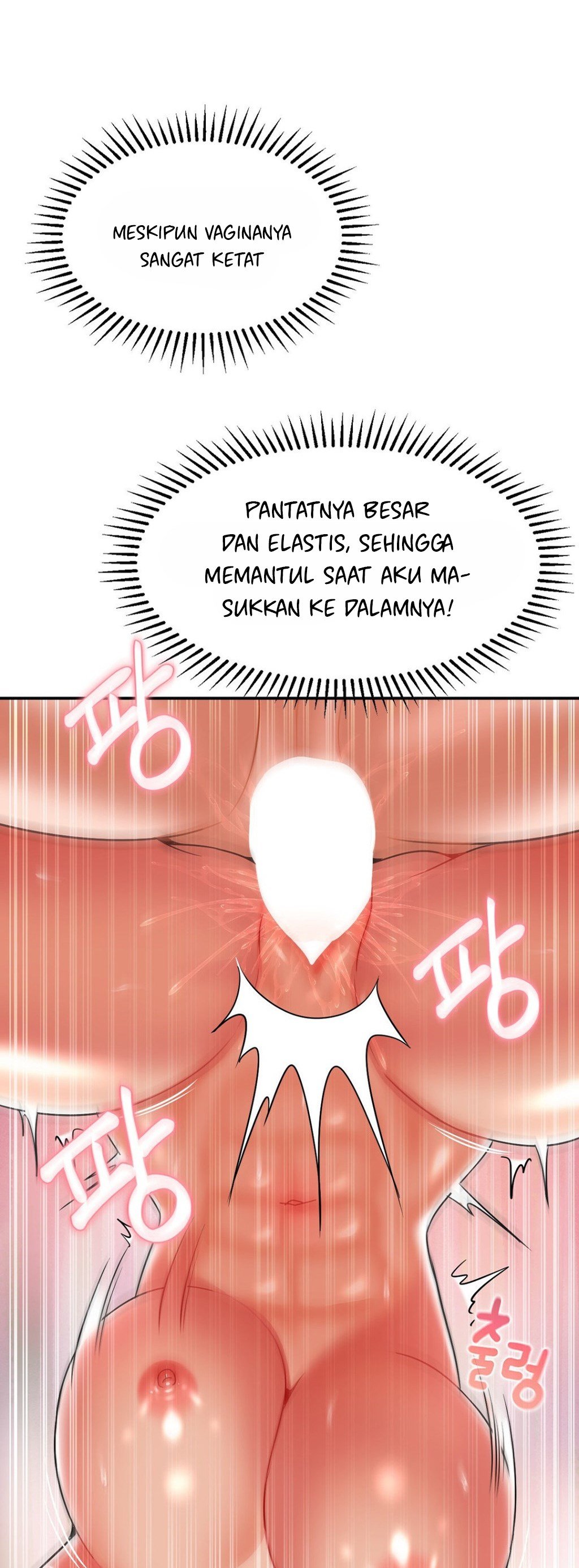 The 17th Son - Chapter 15 35