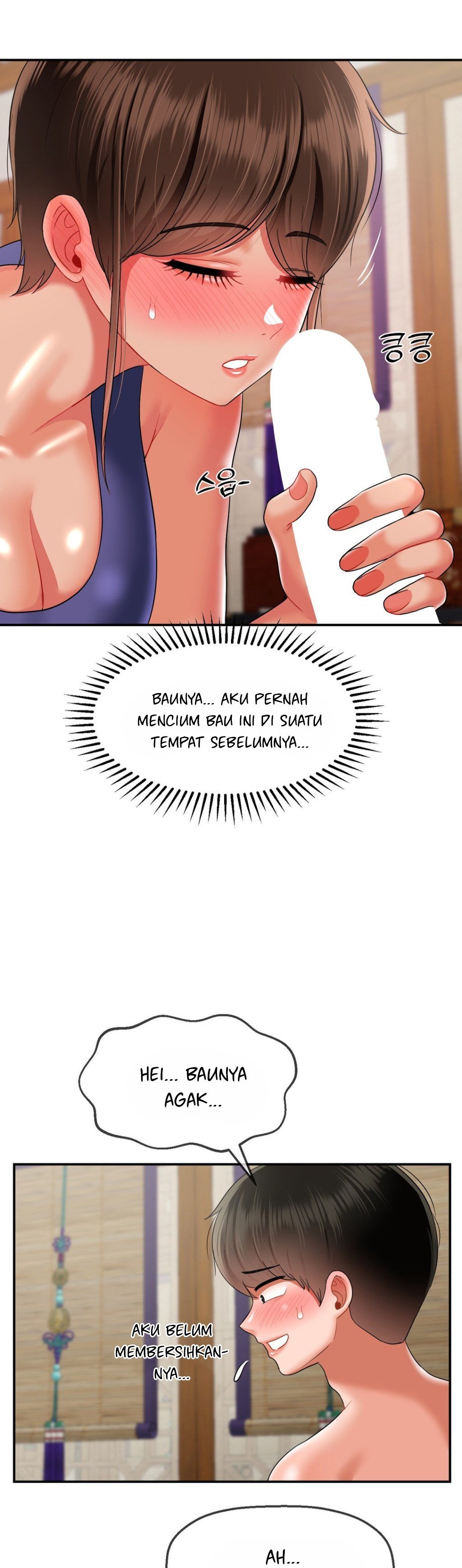 The 17th Son - Chapter 15 6