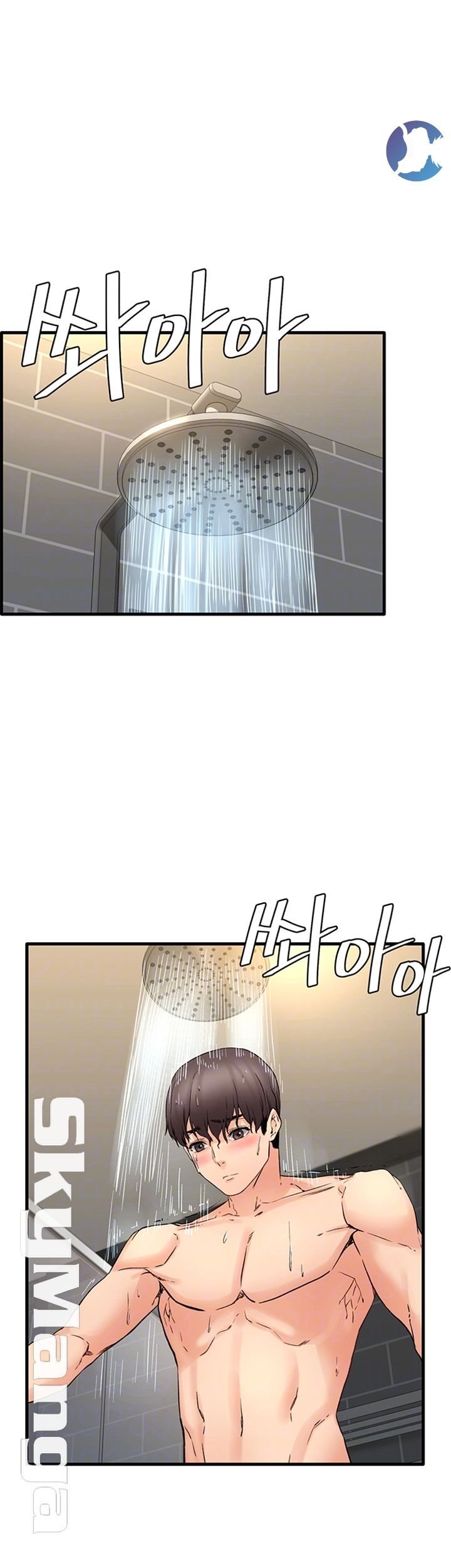 Dra. Sexual - Chapter 15 5 Dra. Sexual - Chapter 15 5