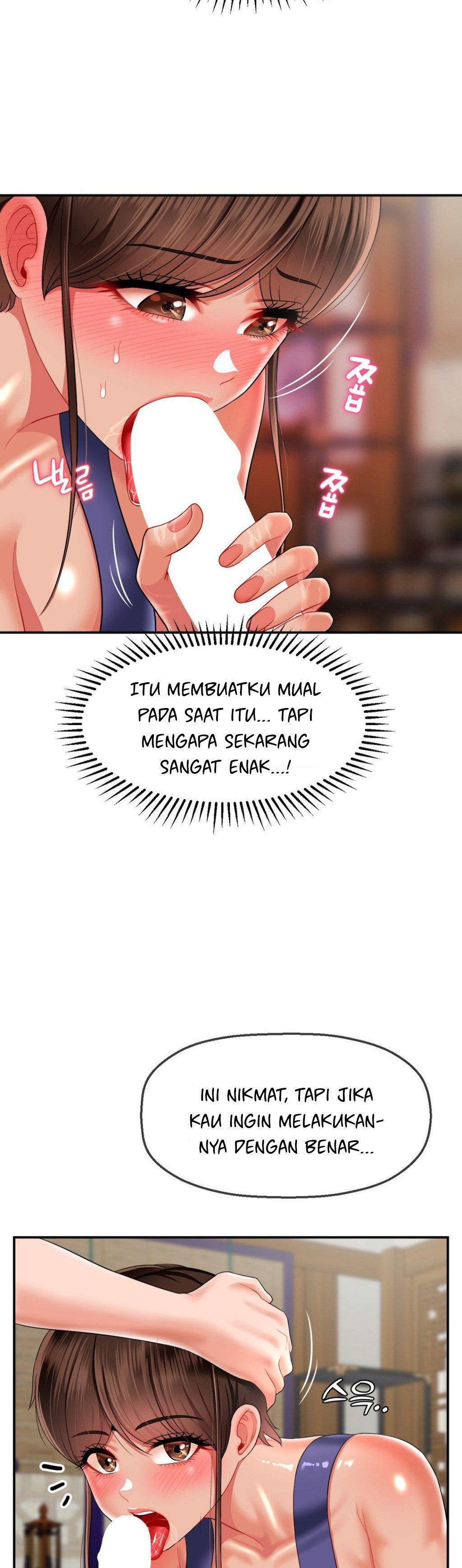 The 17th Son - Chapter 15 9