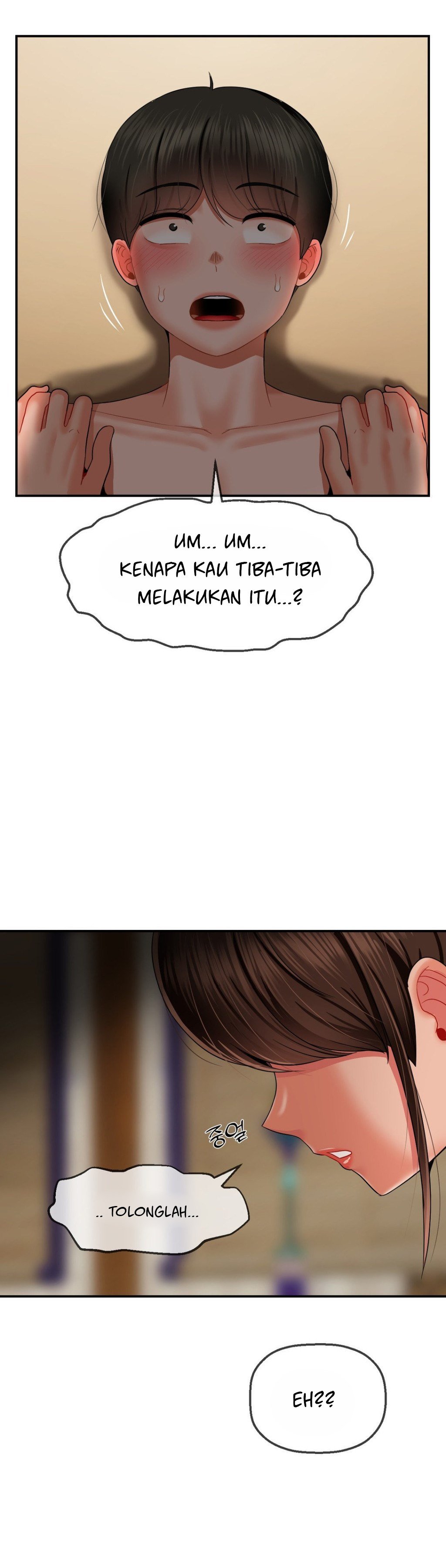 The 17th Son - Chapter 15 18