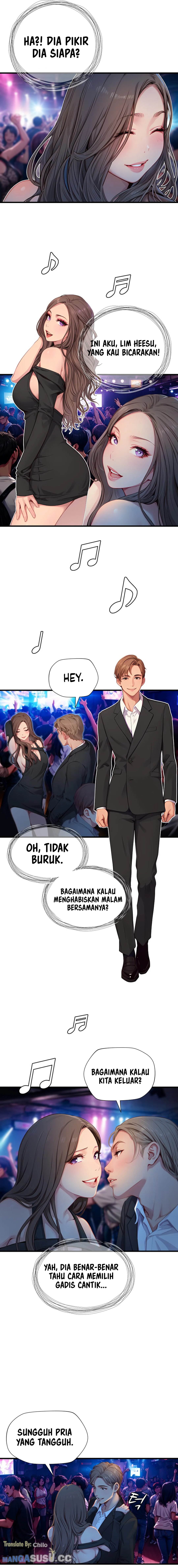 S Class - Chapter 15 7