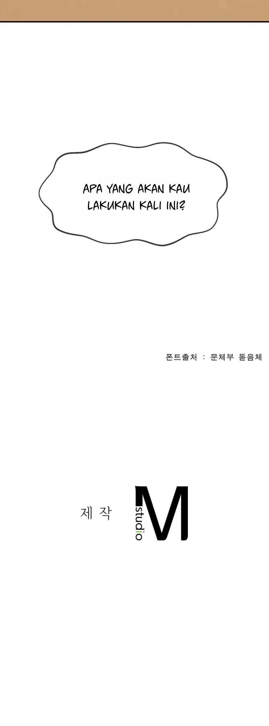 The 17th Son - Chapter 15 41