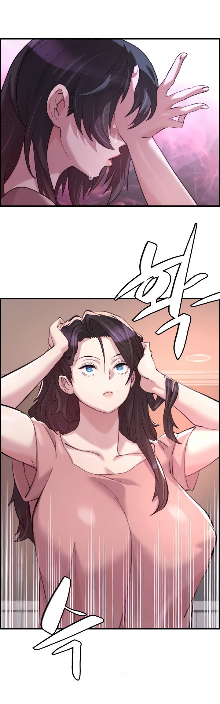 Chicken Club - Chapter 15 9 Chicken Club - Chapter 15 9