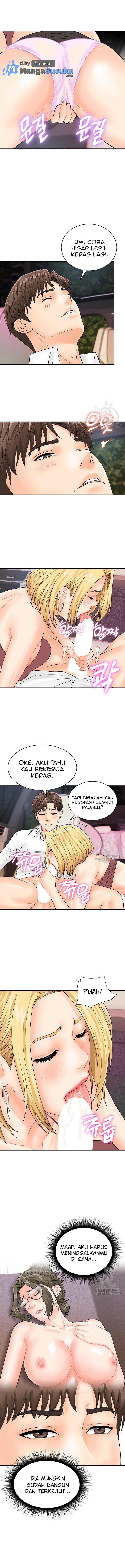 Please Scan Here! - Chapter 15 7 Please Scan Here! - Chapter 15 7