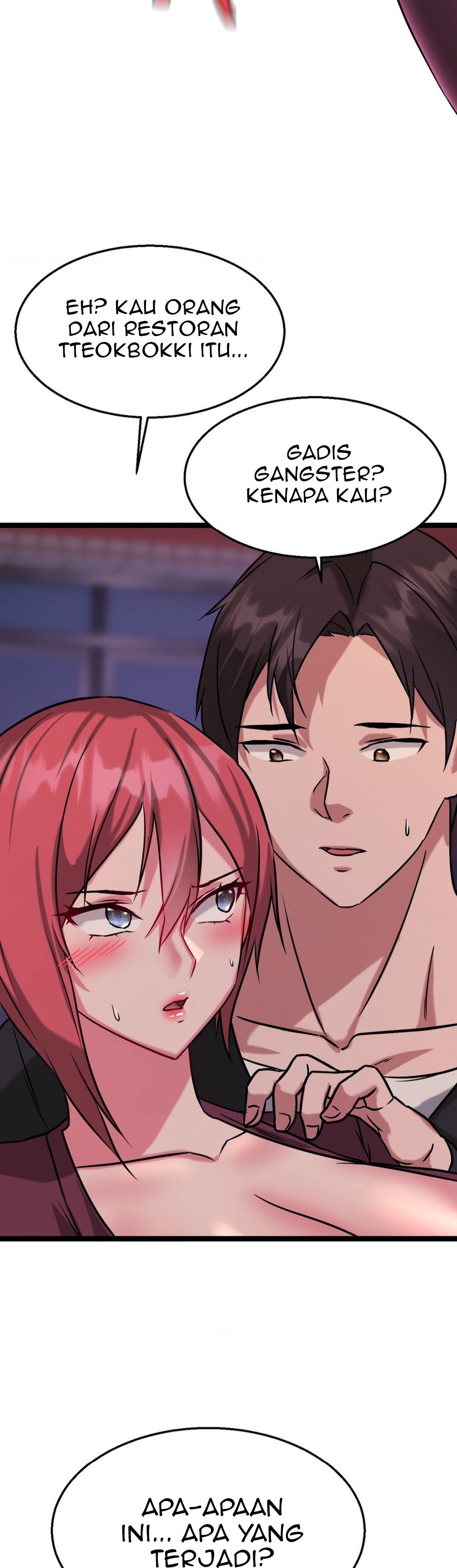 Chewy - Chapter 15 6