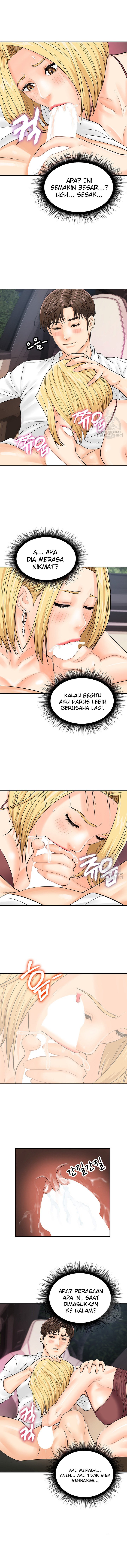 Please Scan Here! - Chapter 15 8 Please Scan Here! - Chapter 15 8