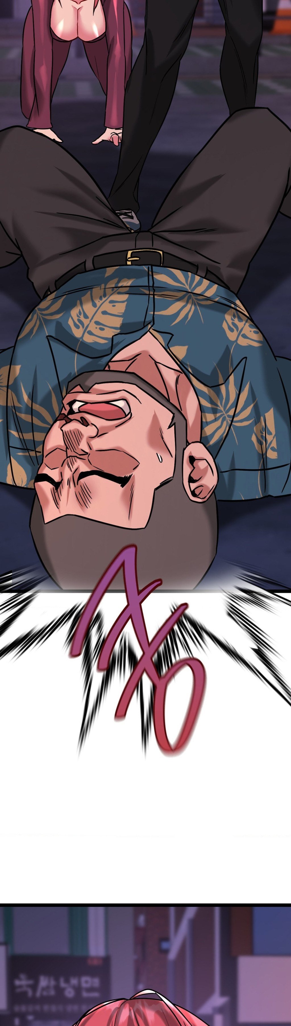 Chewy - Chapter 15 21