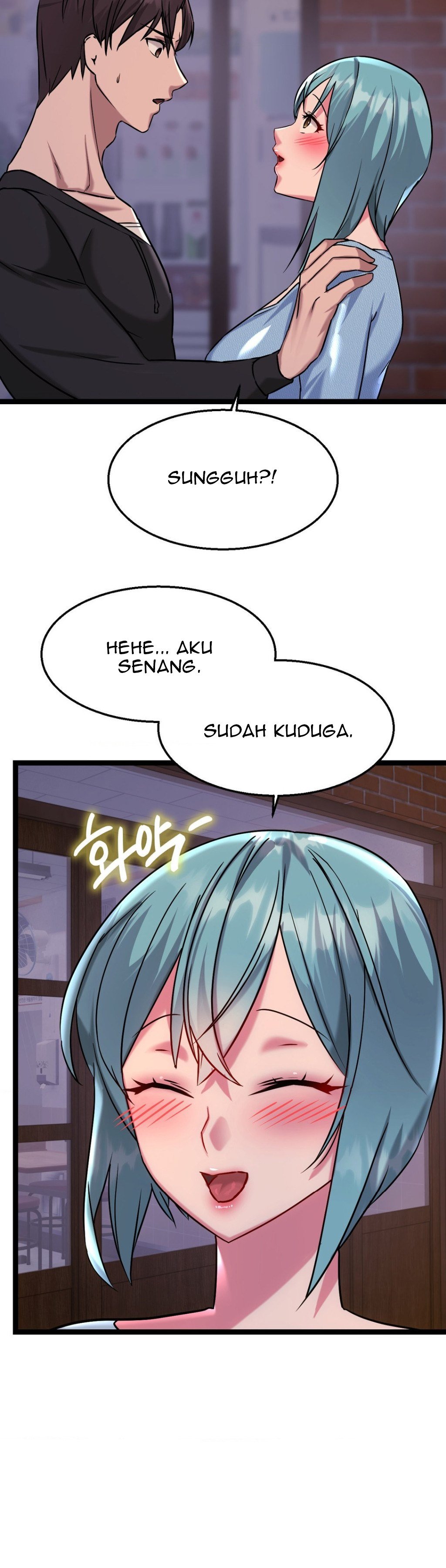 Chewy - Chapter 15 42