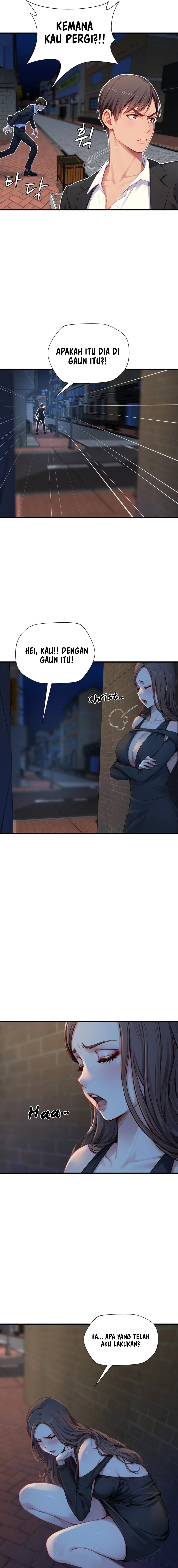 S Class - Chapter 15 14