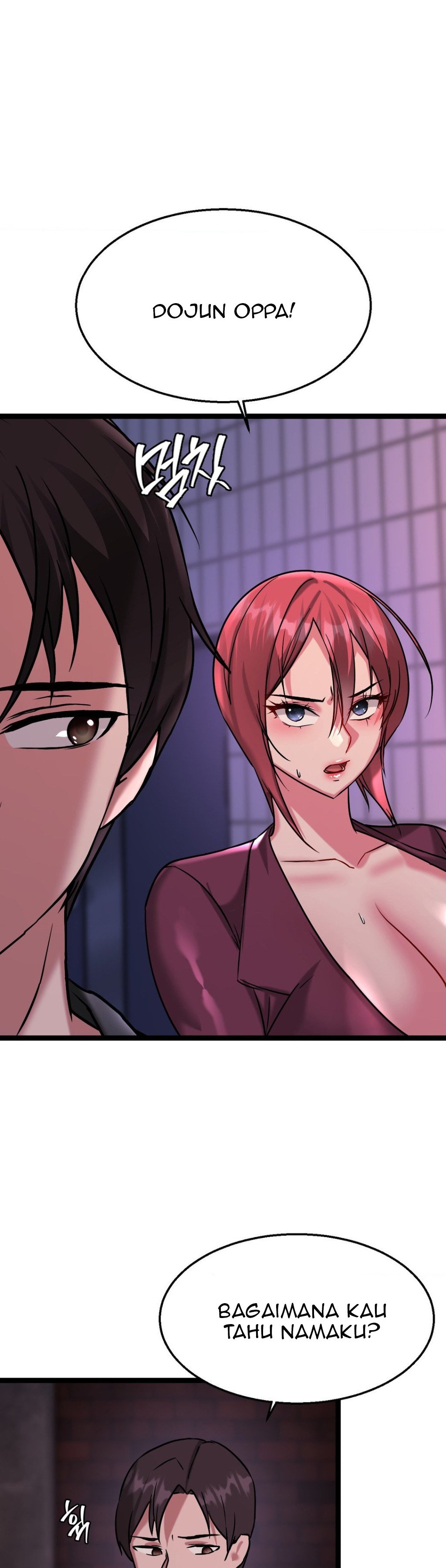 Chewy - Chapter 15 25