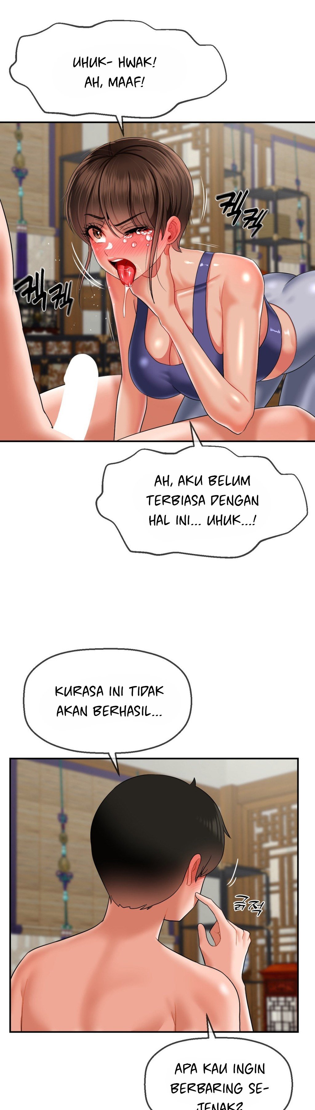 The 17th Son - Chapter 15 11