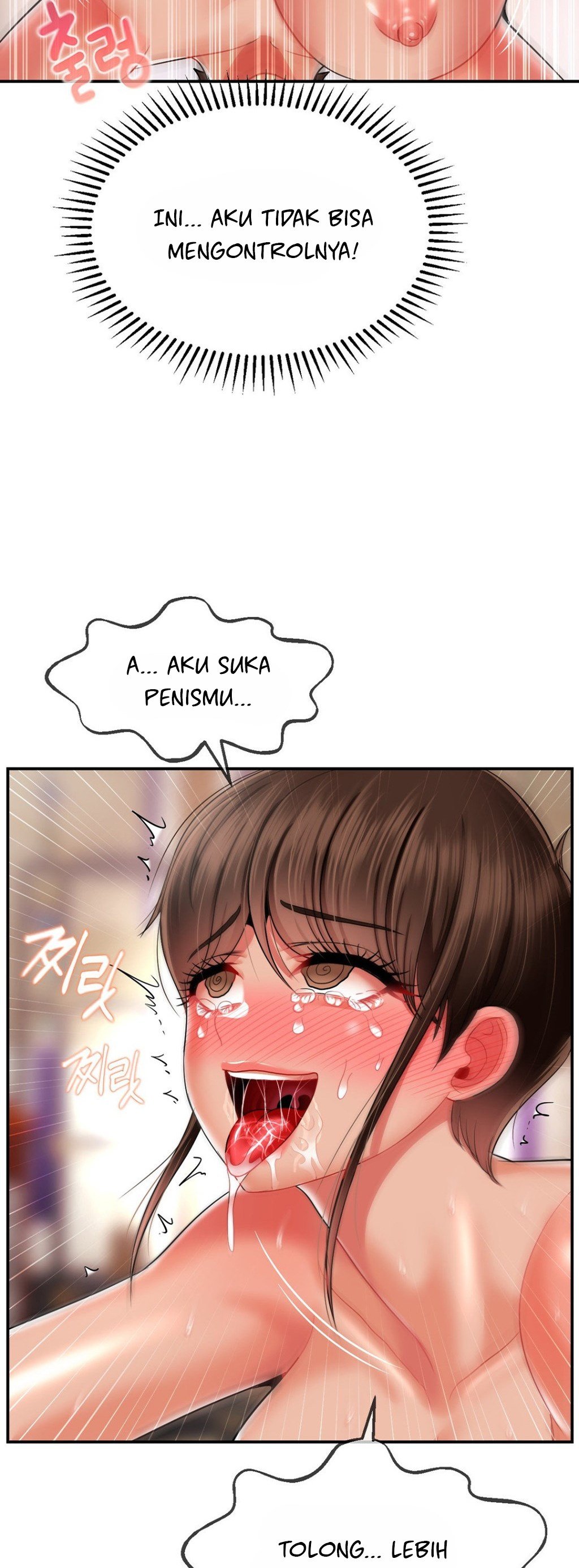 The 17th Son - Chapter 15 36