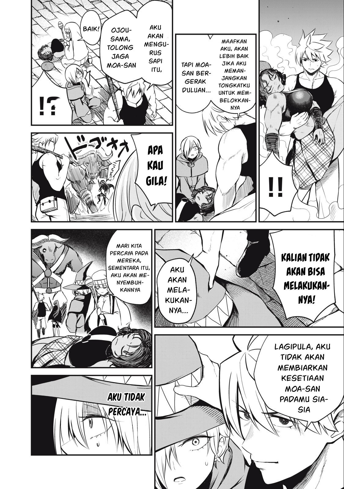 Isekai koushoku Musou Roku - Chapter 15 7