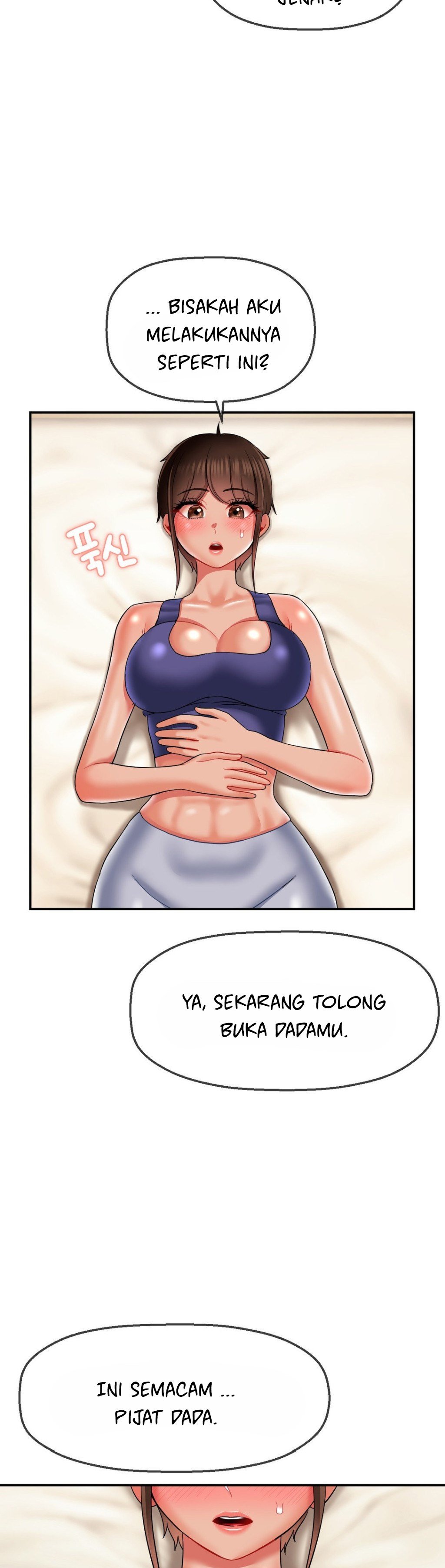 The 17th Son - Chapter 15 12