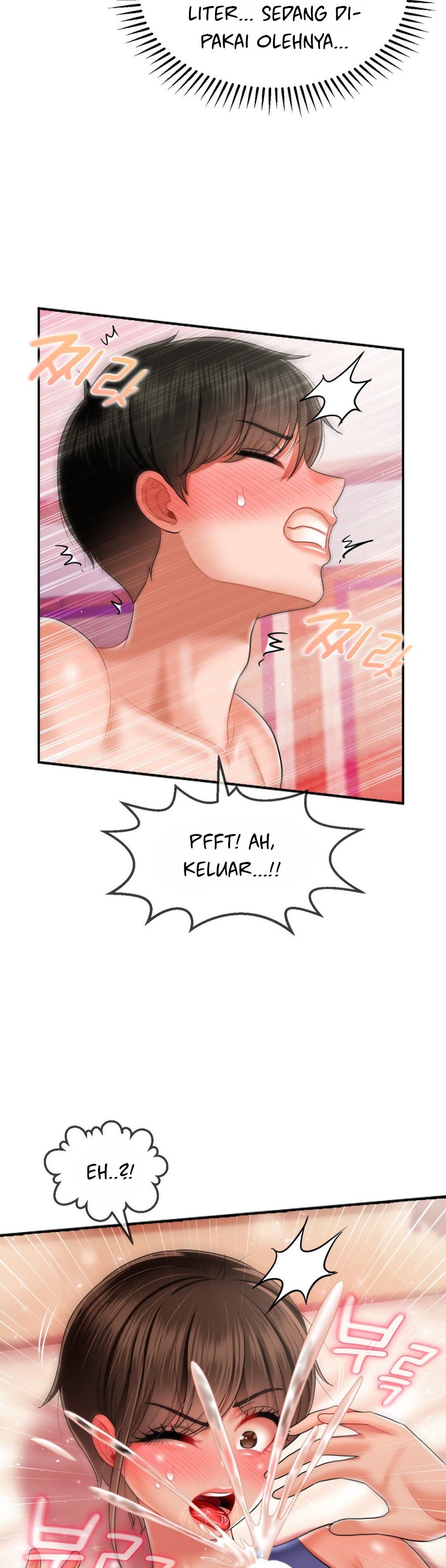 The 17th Son - Chapter 15 14