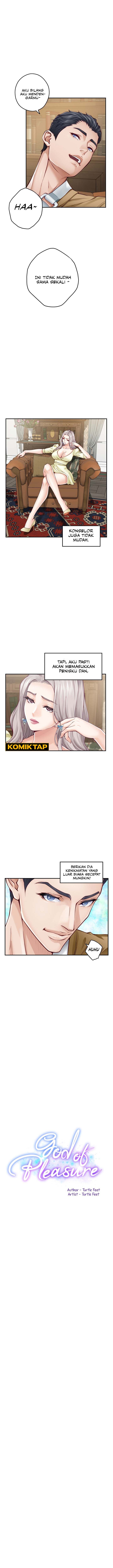 God of Pleasure - Chapter 15 5