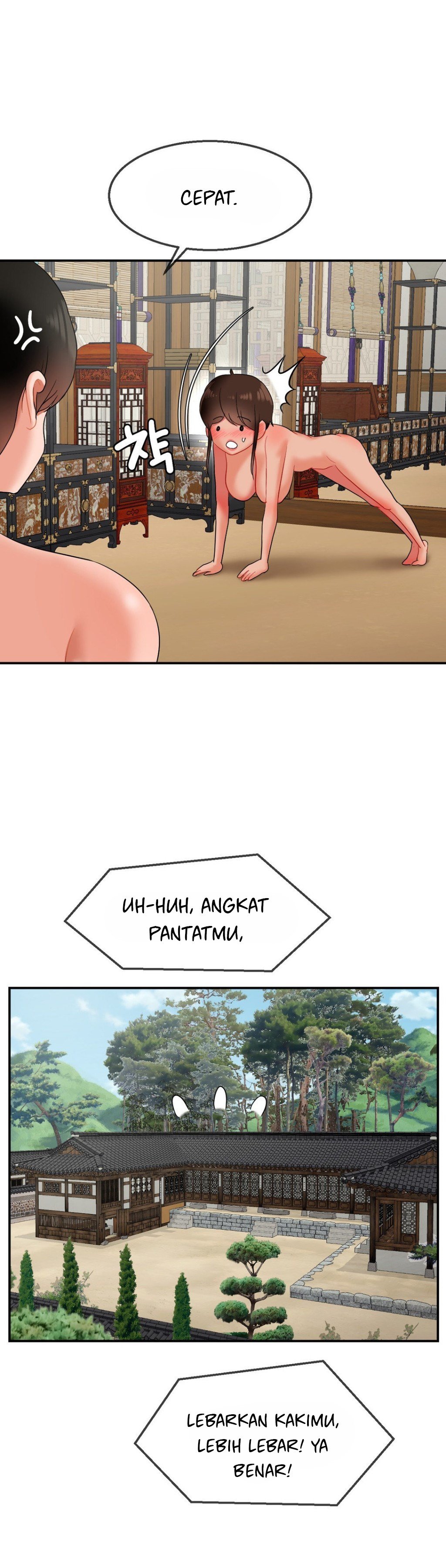 The 17th Son - Chapter 15 29