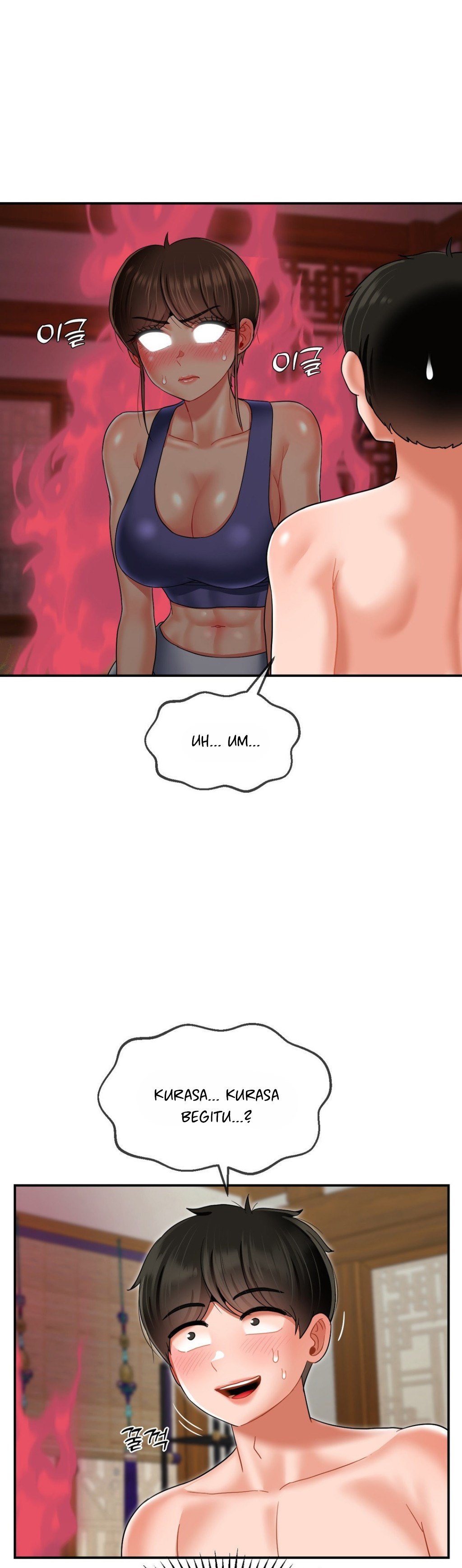 The 17th Son - Chapter 15 2