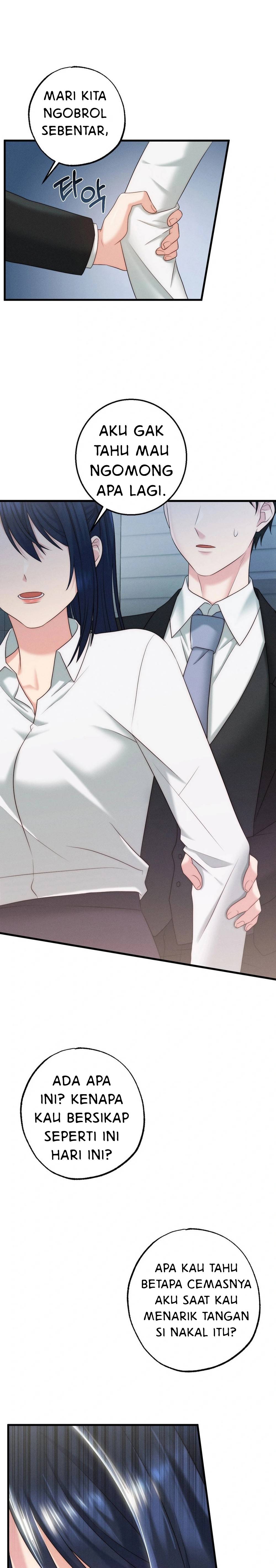 You Are My XX - Chapter 12 23 You Are My XX - Chapter 12 23