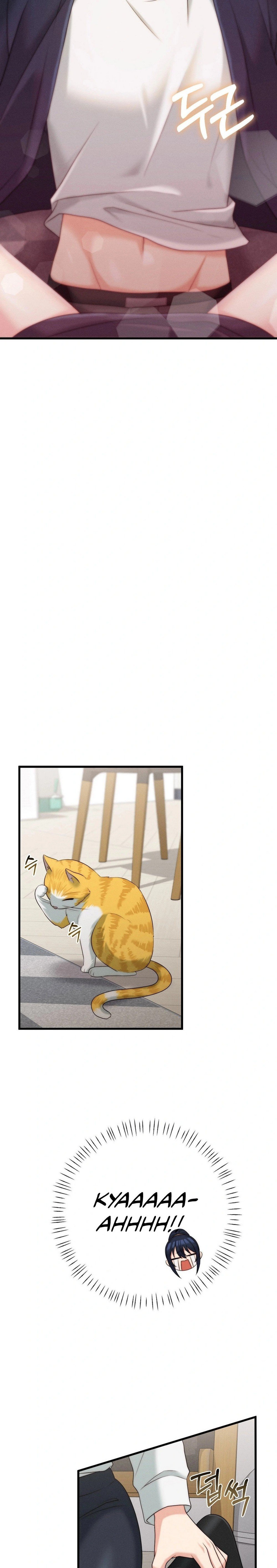 You Are My XX - Chapter 12 14 You Are My XX - Chapter 12 14