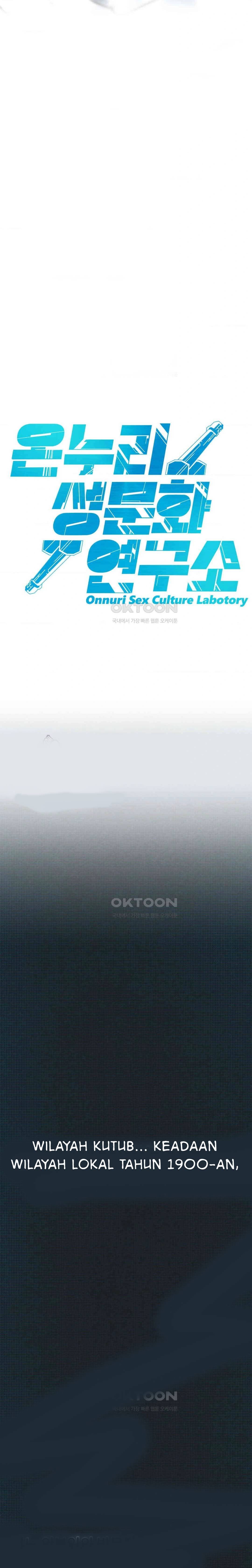 Global Sexual Culture Research Institute - Chapter 12 28 Global Sexual Culture Research Institute - Chapter 12 28