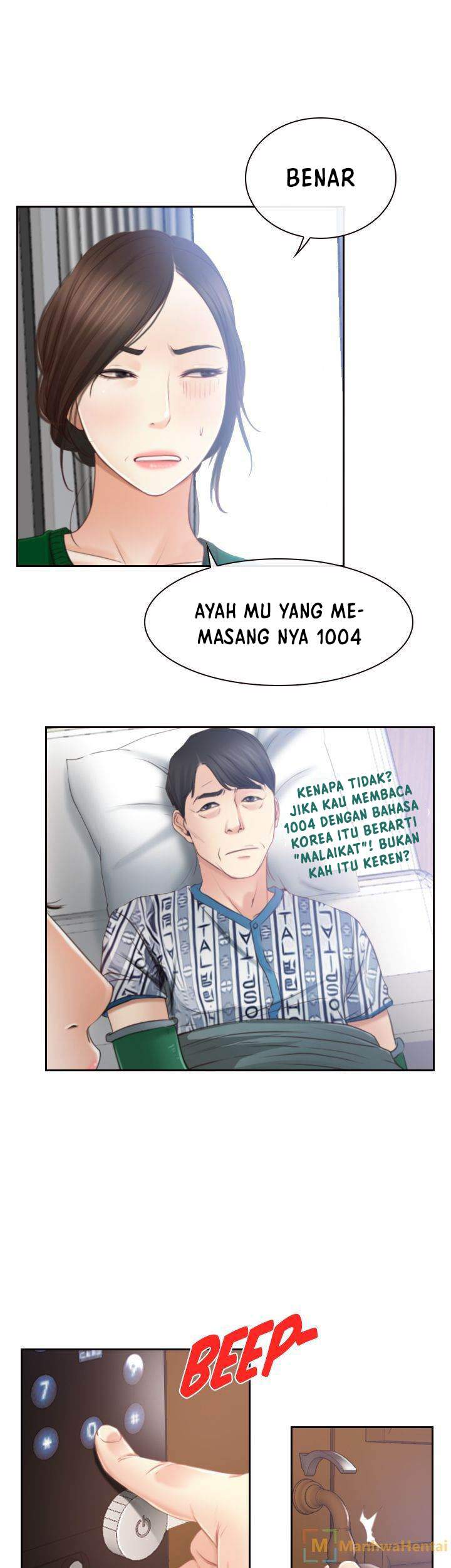 Hidden Feeling - Chapter 12 11