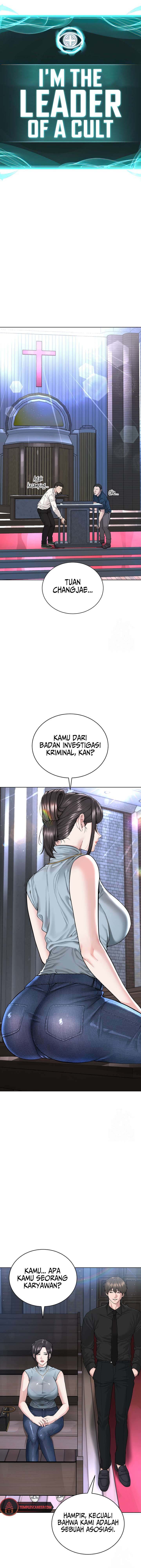 I Am a Cult Leader (I’m The Leader Of A Cult) - I Am a Cult Leader (I’m The Leader Of A Cult) Chapter 12 7 I Am a Cult Leader (I’m The Leader Of A Cult) - I Am a Cult Leader (I’m The Leader Of A Cult) Chapter 12 7