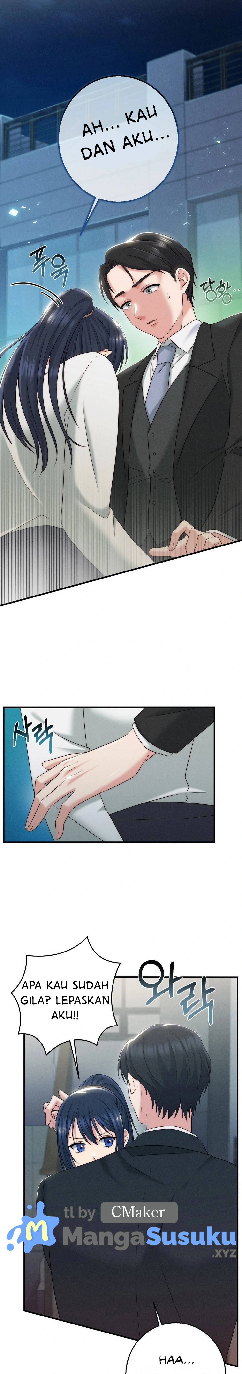 You Are My XX - Chapter 12 25 You Are My XX - Chapter 12 25