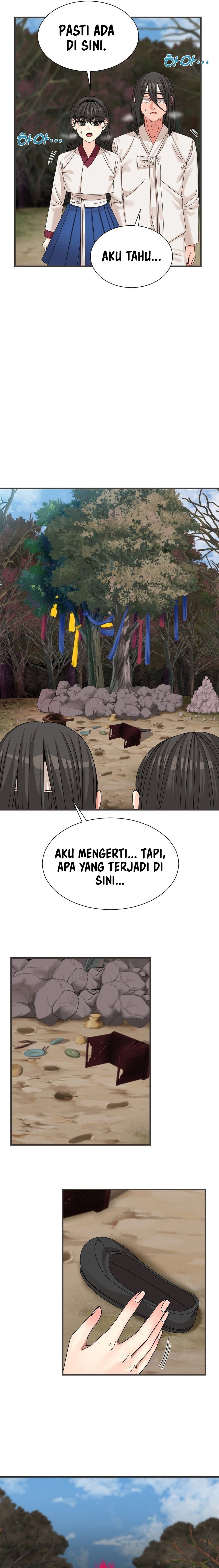 Flowers of War - Chapter 12 2