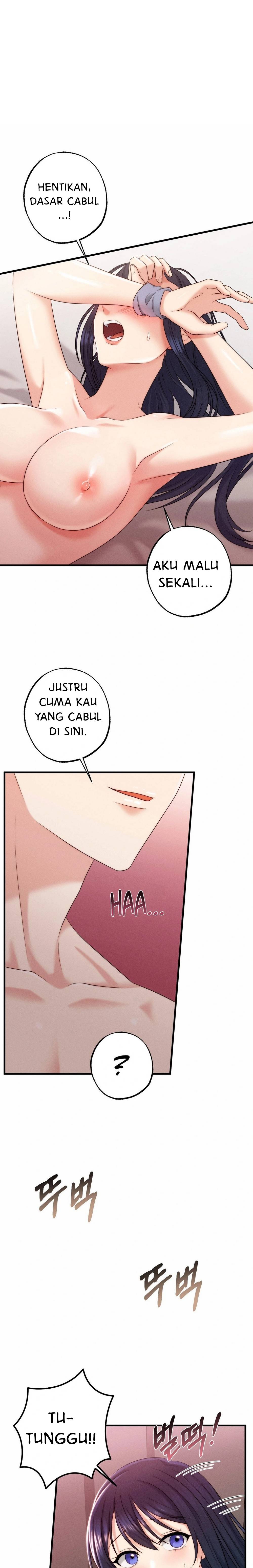 You Are My XX - Chapter 13 5 You Are My XX - Chapter 13 5