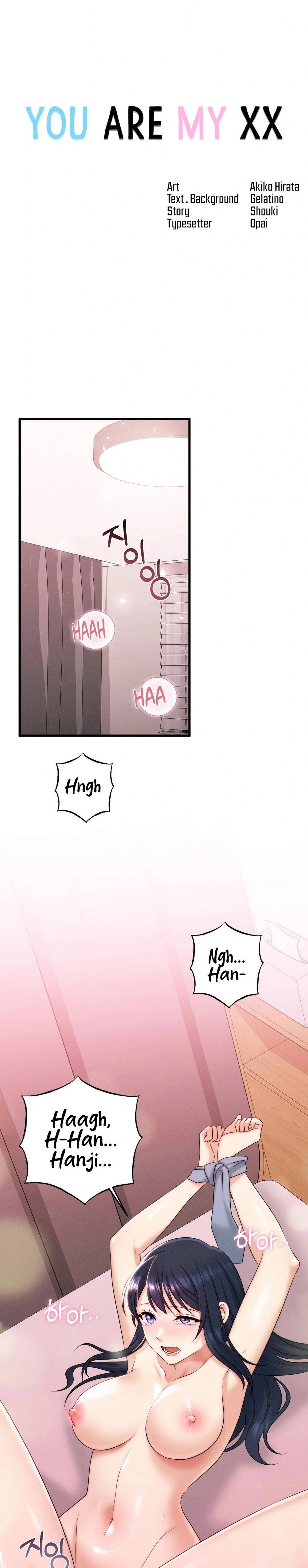 You Are My XX - Chapter 13 2 You Are My XX - Chapter 13 2