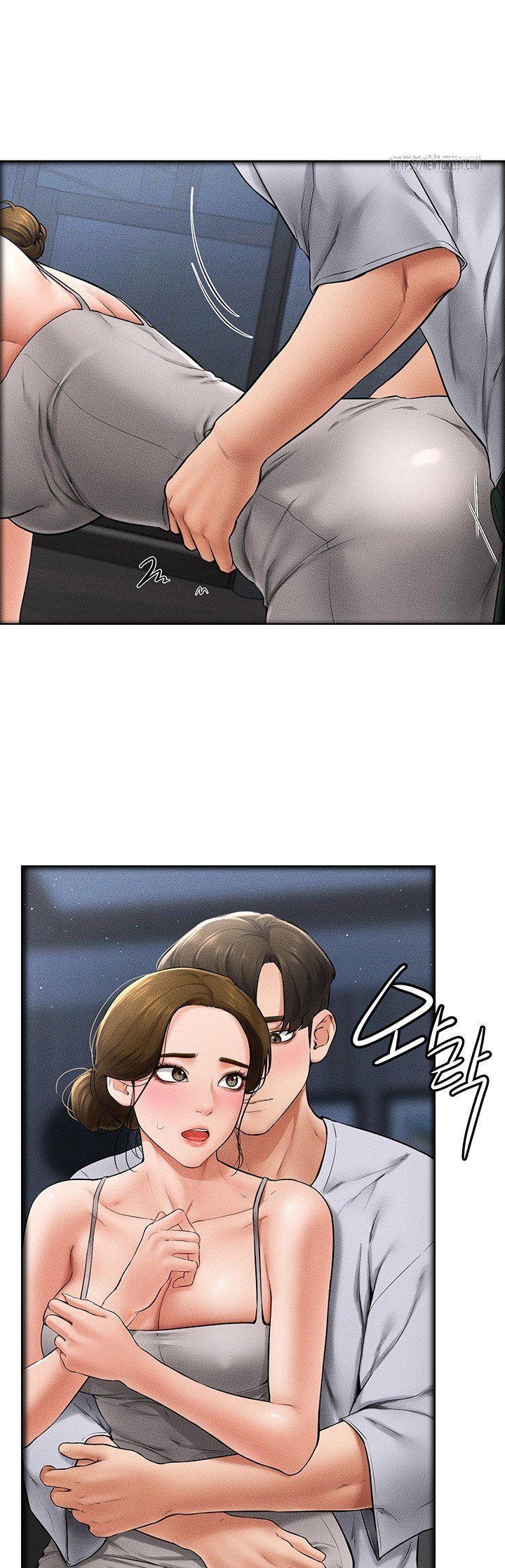 My New Family Treats Me Well - Chapter 13 23