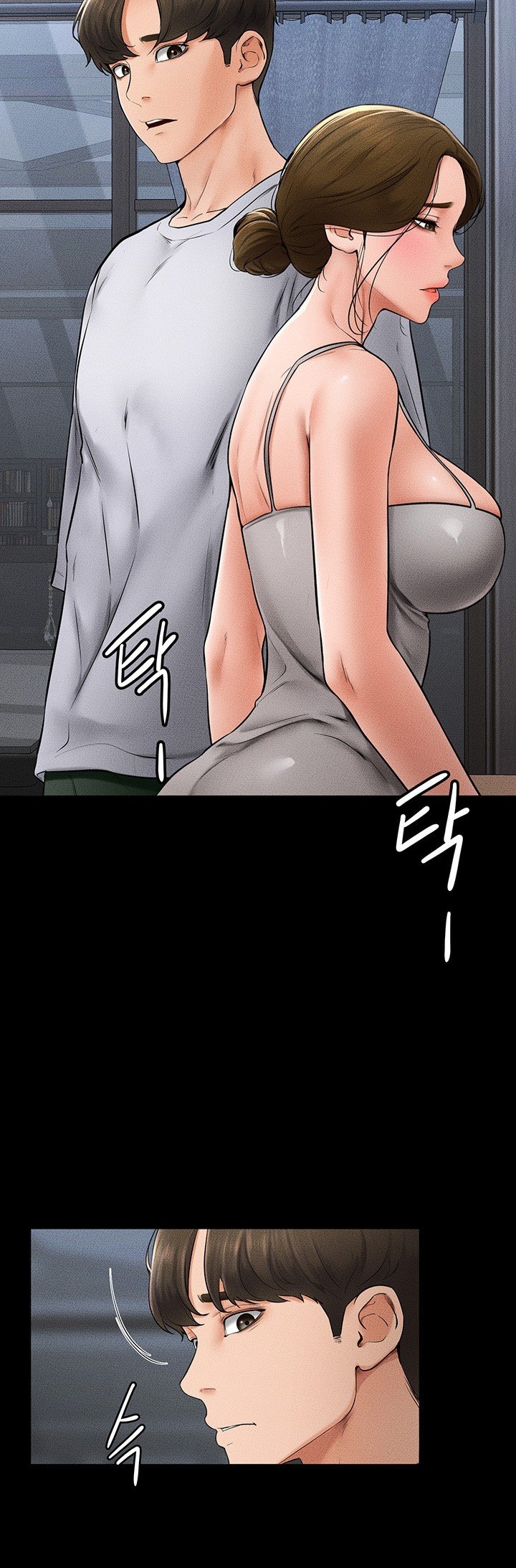 My New Family Treats Me Well - Chapter 13 11