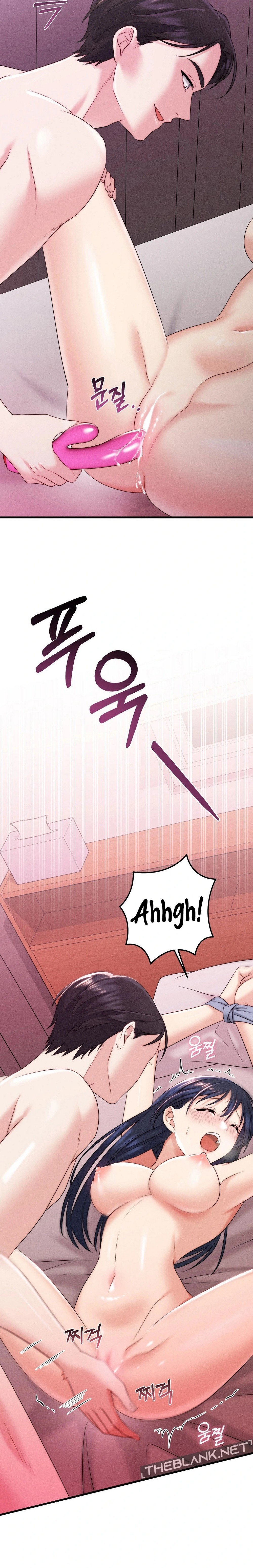 You Are My XX - Chapter 13 9 You Are My XX - Chapter 13 9