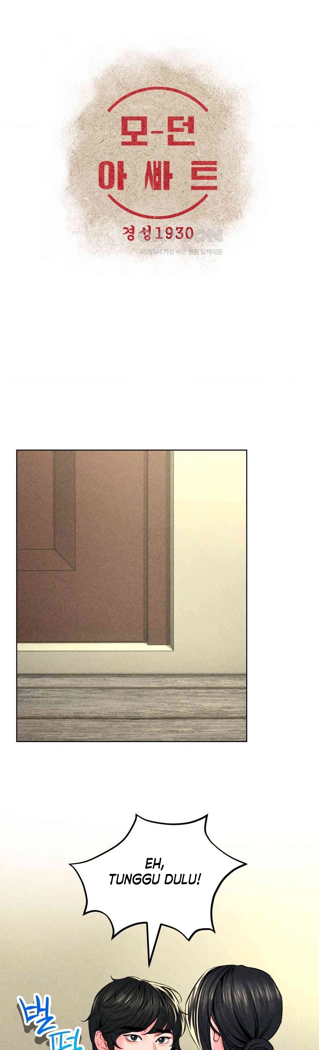 Modern Apartment- Gyeonseong 1930 - Chapter 13 3