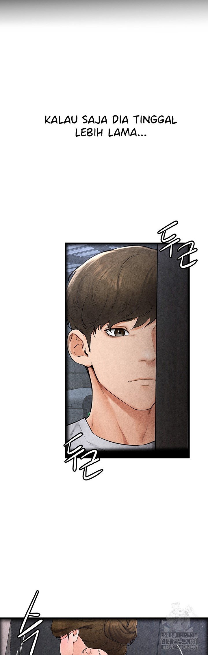 My New Family Treats Me Well - Chapter 13 16