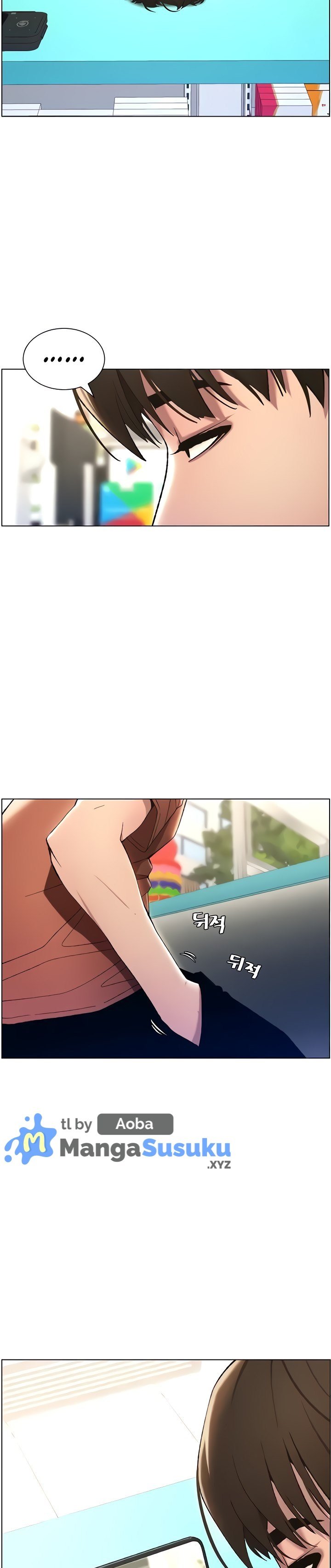 A Secret Lesson With My Younger Sister - Chapter 13 12