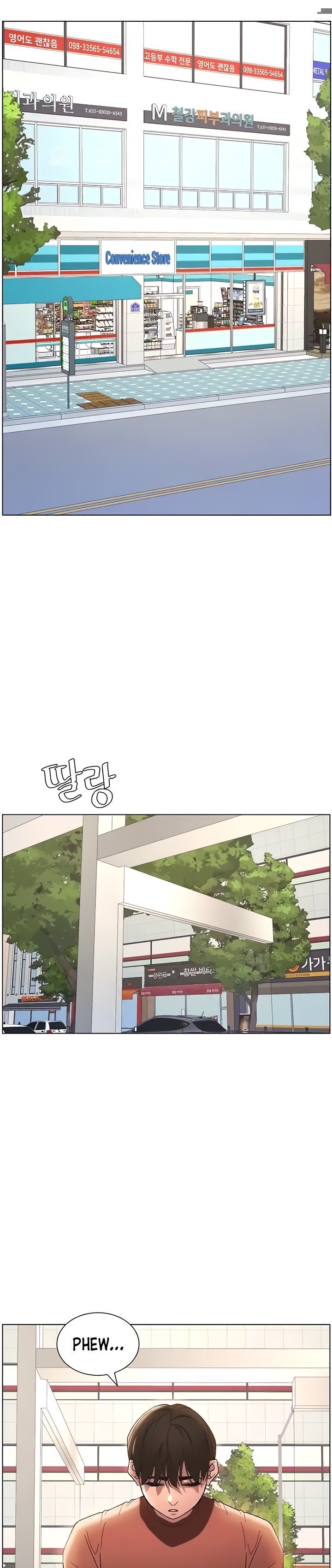 A Secret Lesson With My Younger Sister - Chapter 13 3