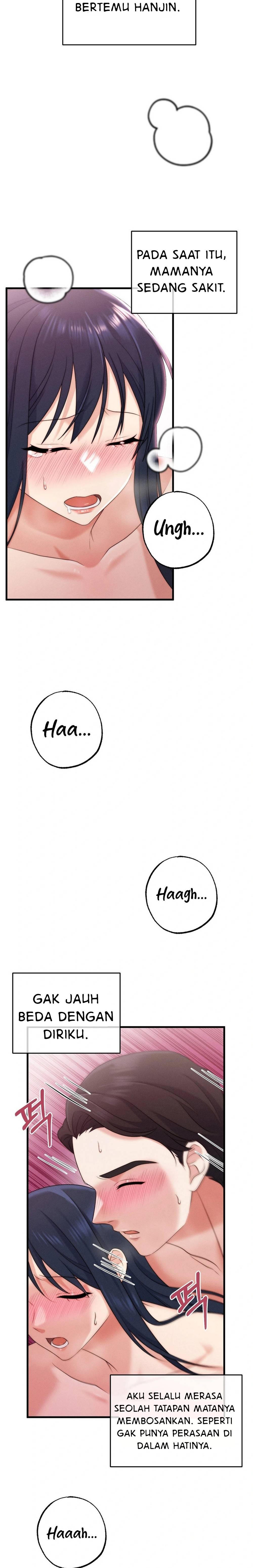 You Are My XX - Chapter 13 17 You Are My XX - Chapter 13 17