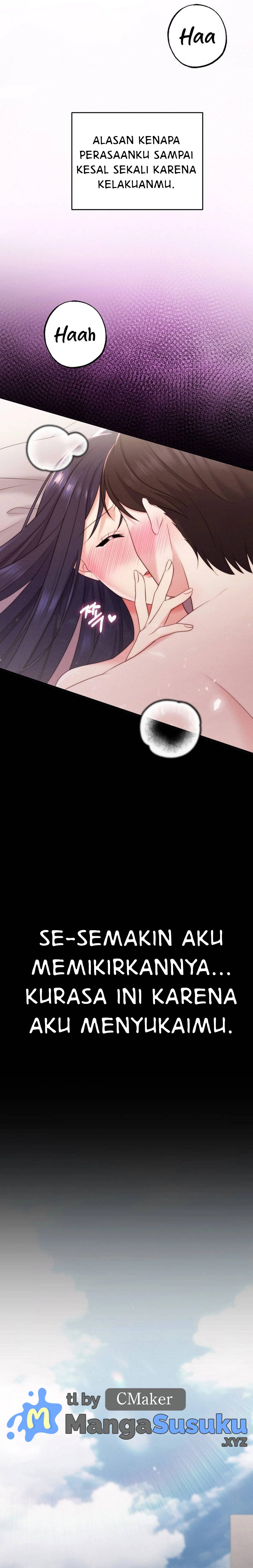 You Are My XX - Chapter 13 19 You Are My XX - Chapter 13 19