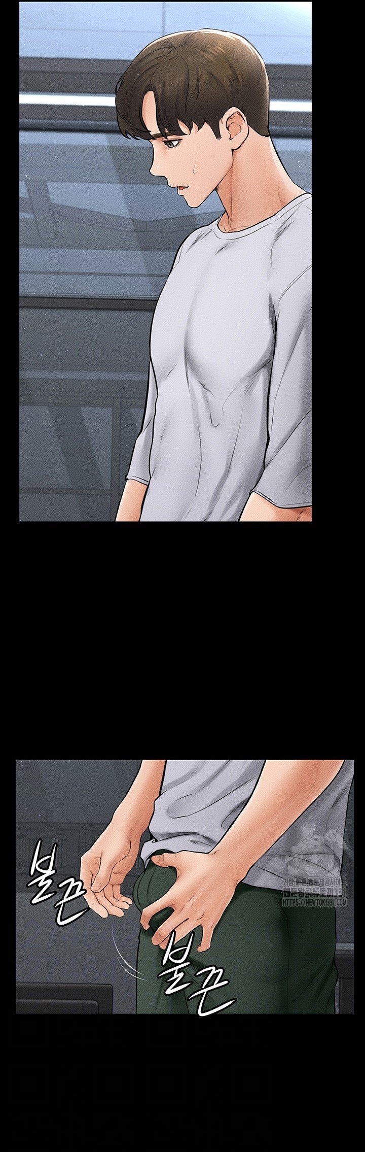 My New Family Treats Me Well - Chapter 13 14