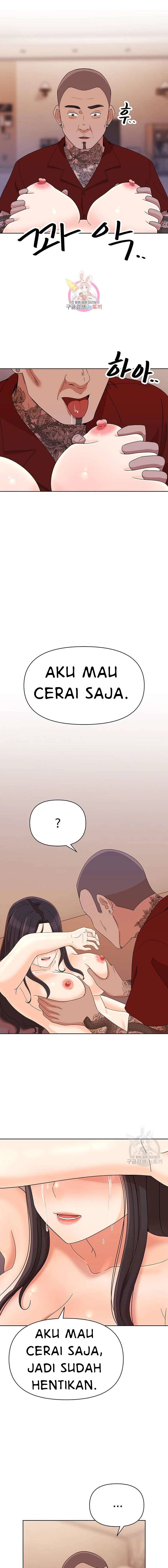 Strongly Sexed Woman - Chapter 13 2